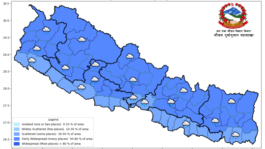 मनसुनको प्रभाव कायम, बाढीपहिरोको जोखिमबाट सतर्क रहन आग्रह