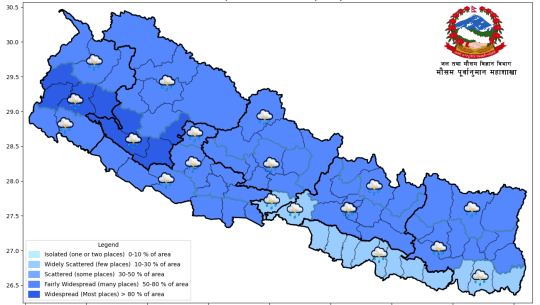 देशका केही स्थानमा भारी वर्षाको पूर्वानुमान