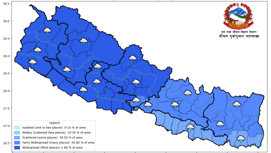 मनसुन सक्रिय, पाँच प्रदेशका पहाडी भेगमा भारी वर्षाको सम्भावना