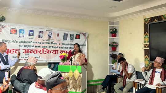 टीकापुर घटनाको लाल आयोगको प्रतिवेदन सार्वजनिक गर्छौँः मन्त्री चौधरी