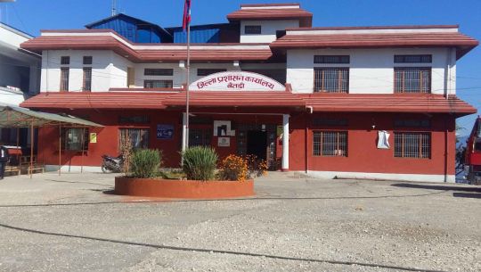 बैतडीमा अशक्त तथा अपाङ्गता भएका नागरिकलाई घरमै नागरिकता