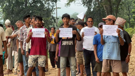 महाकाली कोरिडोर निर्माणमा चरम ढिलासुस्ती गरिएको भन्दै, स्थानीय आन्दोलित  