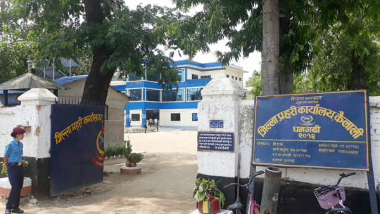 कैलालीमा लागुऔषधको कारोवार नियन्त्रणमा चुनौती