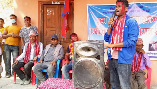 डिलाशैनीको अध्यक्षमा एमाले छोडेका जोशीको स्वतन्त्र उम्मेदवारी