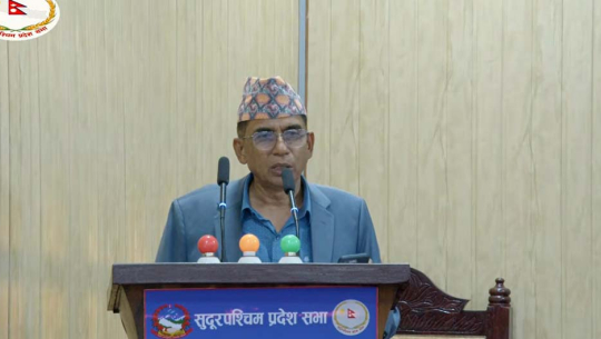 बडघर/भलमनसा ऐन ल्याउने तयारीमा सुदूरपश्चिम प्रदेश सरकार  
