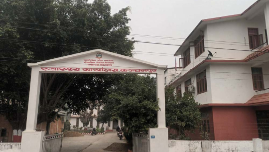 कञ्चनपुरमा पाँच महिनामै १ हजार बढी महिला तथा किशोरीले गराए गर्भपतन