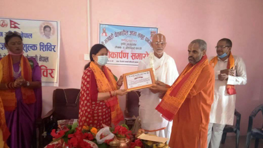 धनगढीका द्रोर्णाचार्य शास्त्रीको खण्डकाव्य लोकार्पण