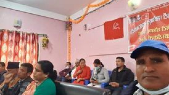डडेल्धुरामा तुलाराम बोहराको अध्यक्षतामा ५१ सदस्यीय एकिकृत समाजवादीको जिल्ला कमिटी घोषणा
