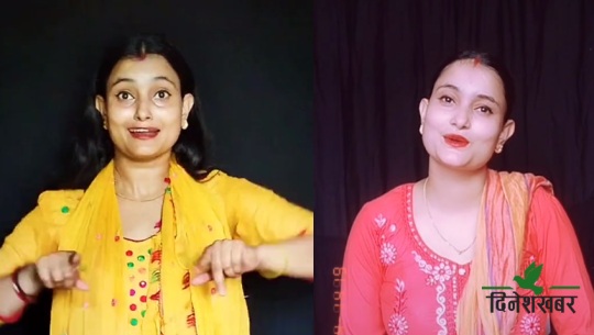 धनगढीमा हुर्किएकी कञ्चन, टिकटकमा यसरी भइन् चर्चित