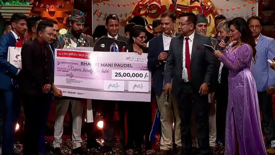 भरतमणि बने कमेडी च्याम्पियन सिजन–२ को विजेता