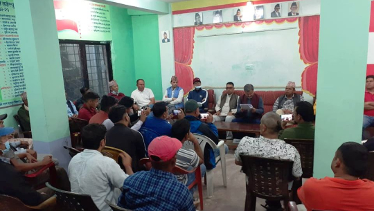 सुरक्षा घेराभित्र गरिएको एकपक्षिय वडा अधिवेशन मान्दैनौंः कांग्रेस डडेल्धुरा