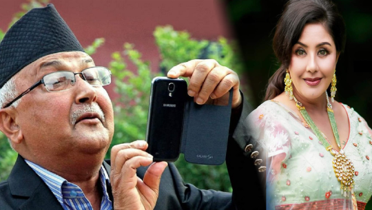 फाइल फोटो 