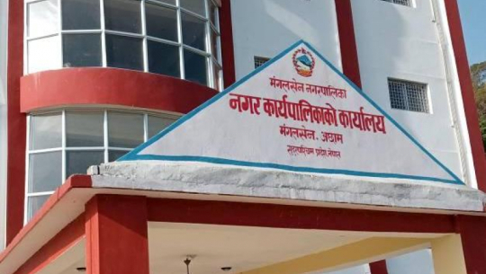अछामको मंगलसेनले भन्यो - अस्थायी र करारका कर्मचारी काममा नआउनू