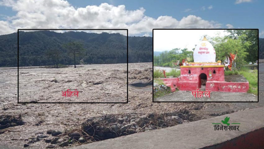 डडेल्धुराको परशुराम धामको मन्दिर महाकालीले बगायो