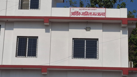 प्रदेश सरकारले संघीय कर्मचारीलाई प्रदेश कार्यालयमा दोहोरो जिम्मेवारीमा खटायो