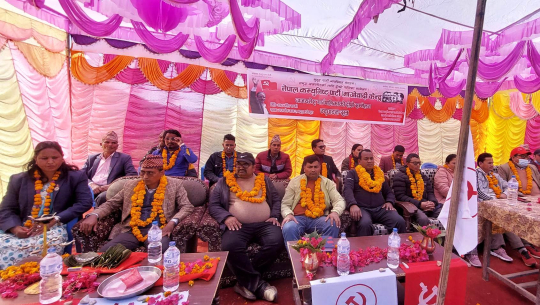 डडेल्धुराका ७ पालिकामा माओवादी केन्द्रको नयाँ नेतृत्व