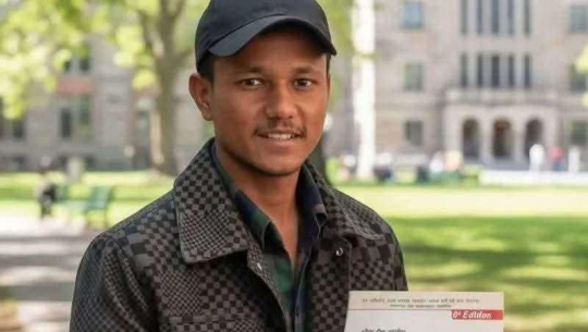 पहिलो प्रयासमै लोक सेवा आयोगको परीक्षामा सात ठाउँमा नाम