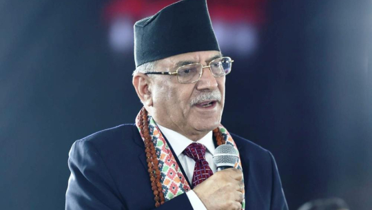 सहयोगको भावना वृद्धि गर्नुपर्नेमा अध्यक्ष दाहालको जोड