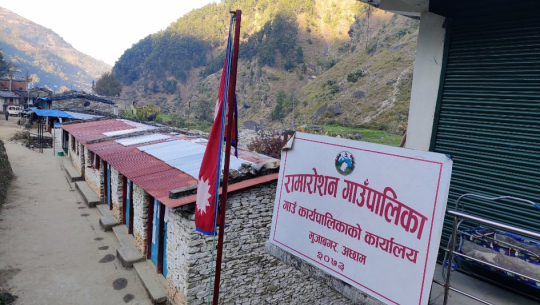 अस्पताल निर्माणको बोलपत्रमा रामारोशन र मेल्लेखको बदमासी, सेटिङमा ठेक्का पार्न अनावश्यक शर्त