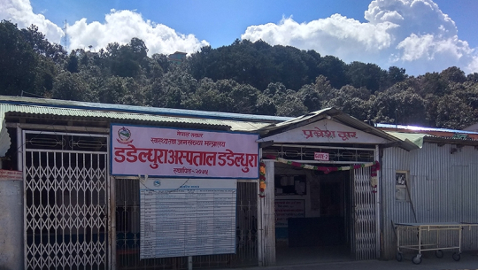 सुदूरपश्चिममा करोडौंका भेन्टिलेटर थन्किए, ३८ लाखकाे तालिम काम लागेन