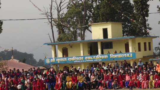 डडेल्धुराको कृष्ण कालिका विद्यालय तीनतारे नमुना विद्यालय घोषणा