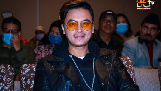 कहिले होला पल शाहको मुद्दामाथिको सुनुवाइ ?