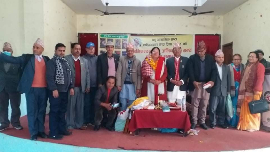 धनगढीमा श्रेष्ठ प्रिया 