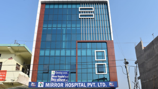 कैलारीमा शिविर सञ्चालन हुने