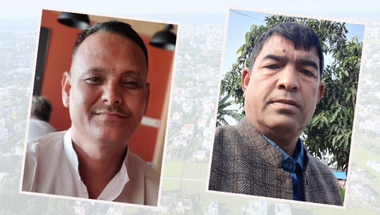 धनगढीको मेयरमा एकीकृत समाजवादीबाट २ जनाको नाम सिफारिस