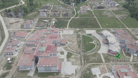 गेटा मेडिकललाई अब स्वास्थ्य विज्ञान प्रतिष्ठानको रूपमा विकास गरिने