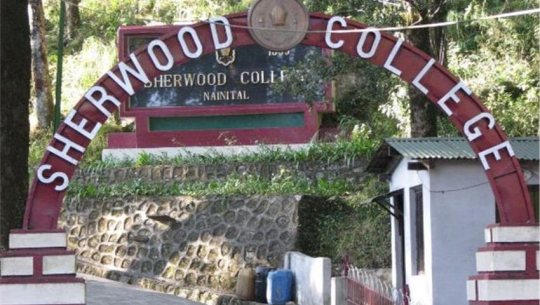 नेपाली विद्यार्थी मृत्यु प्रकरणमा नैनीतालका ‘सर’सहित तीन जनालाई २ वर्ष कैद र जरिमाना