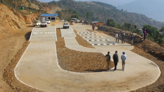 फाइल फोटो