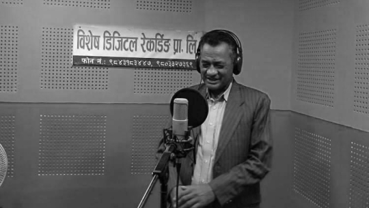 ...र, अमर बन्यो 'कर्णालीका भेल'