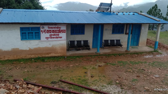 सिगास गाउँपालिका वडानम्बर १ को कार्यालयमा तालाबन्दी 