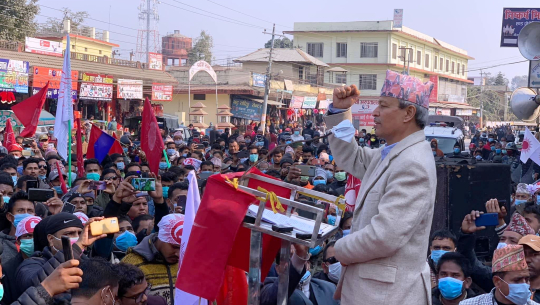 एमाले अछामको अधिवेशन स्थगित, भीम रावललाई निषेधमाथि निषेध