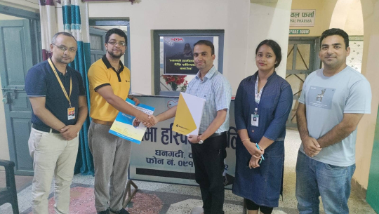 धनगढीको नोभा अस्पतालले सिद्धार्थ बैंकका ग्राहकलाई स्वास्थ्य सेवामा छुट दिने 