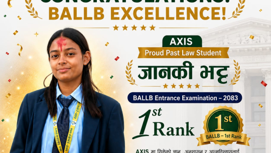 सुदूरपश्चिम विश्वविद्यालयको बिएएलएलबी प्रवेश परीक्षामा जानकी भट्ट प्रथम