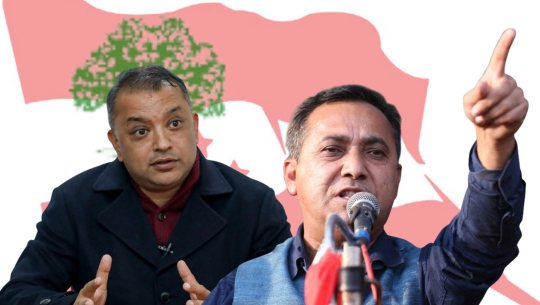 निष्कासित तीन नेताबाहेक सबैलाई जिम्मेवारीमा फर्किन काँग्रेसको आह्वान