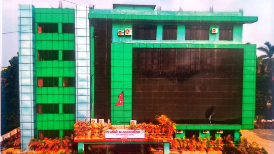 भूमि प्रशासनसम्बन्धी सेवा अब धनगढी उपमहानगरपालिकाबाट सञ्चालन