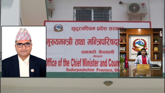 सुदूरपश्चिमको बजेटमा छानबिन गर्ने निर्णय अलपत्र, सरकारकै नियतमाथि प्रश्न