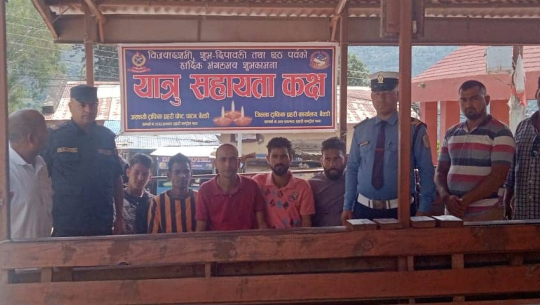 बैतडीका सात स्थानमा यात्रु सहायता कक्ष स्थापना 