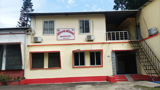 सुदूरपश्चिमका सांसदको सुविधा कहिले हुन्छ फिर्ता ?