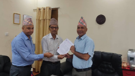 ब्याजदर वृद्धि फिर्ता लिन उद्योग व्यवसायी महासंघ सुदूरपश्चिमको माग