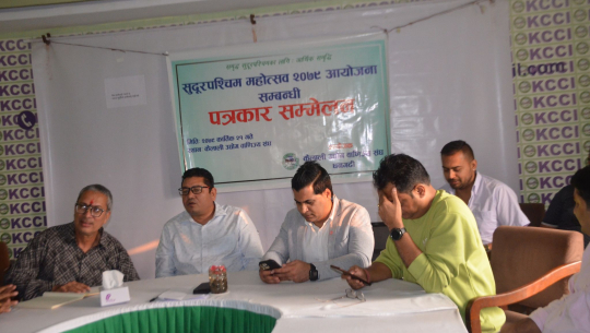 धनगढीमा मंसिर २२ गतेबाट सुदूरपश्चिम महोत्सव