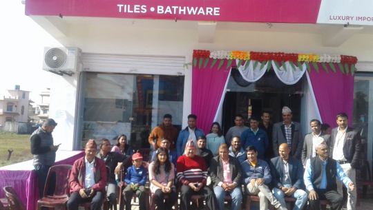 धनगढीमा खुल्यो ‘भरमोरा’ टायलको विक्री शोरुम