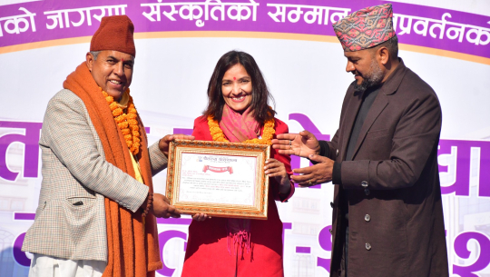 डाक्टर जस्मिन झालाई ‘चैतन्य उत्कृष्ट शैक्षिक नेतृत्व सम्मान’