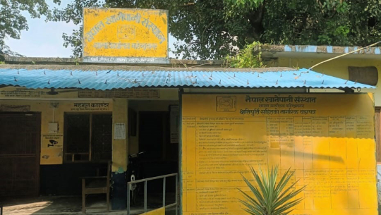 महेन्द्रनगरमा खानेपानीको ७३ लाख बक्यौता, सरकारी कार्यालयसहित १,४४२ ग्राहकले तिरेनन् महसुल