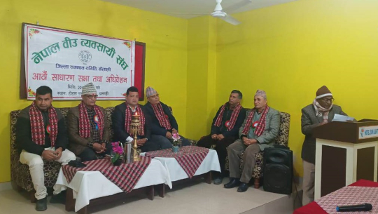 नेपाल बिउ व्यवसायी संघ कैलालीको अध्यक्षमा भट्ट चयन