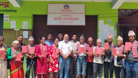 Twelve families in Parashuram receive land ownership certificates after 38 years