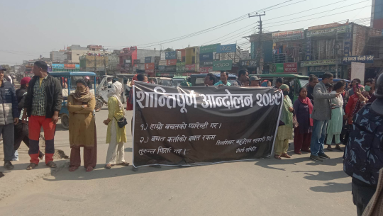 धनगढीको शिवशिखर सहकारीका बचतकर्ता आन्दोलित